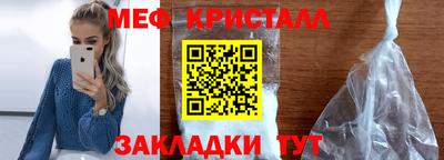 марки lsd Ипатово