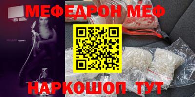 MDMA Premium VHQ Изобильный