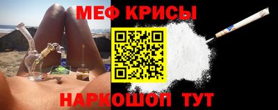 MDMA Premium VHQ Изобильный