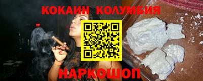 MDMA Premium VHQ Изобильный