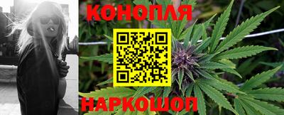 мефедрон Ирбит