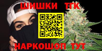 мефедрон Ирбит