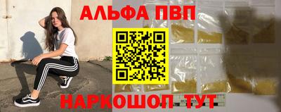 MDMA Premium VHQ Изобильный
