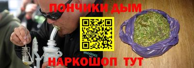 марки lsd Ипатово