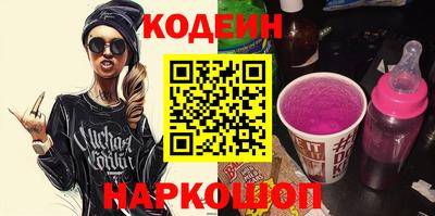 мефедрон Ирбит