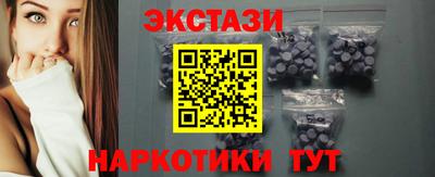 мефедрон Ирбит