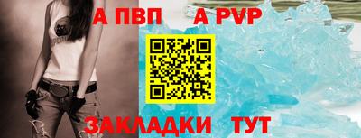 мефедрон Ирбит