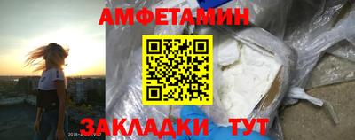 марки lsd Ипатово