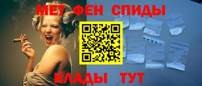 MDMA Premium VHQ Изобильный