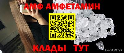 марки lsd Ипатово