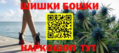мефедрон Ирбит