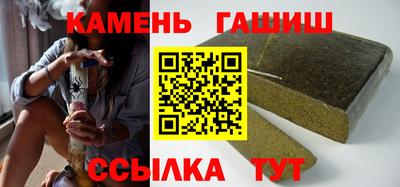 мефедрон Ирбит