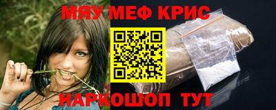MDMA Premium VHQ Изобильный