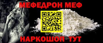 марки lsd Ипатово