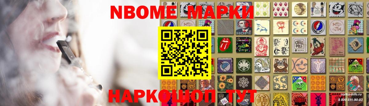 Лсд 25 экстази кислота  Вход с VPN  Лесной  Лсд 25 экстази  LSD-25 экстази ecstasy 